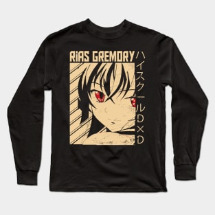 Rias Gremory | high school dxd Long Sleeve T-Shirt